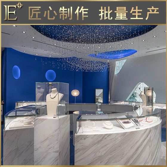 成都不锈钢珠宝展柜 成都不锈钢珠宝展柜