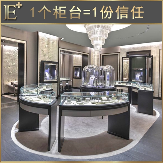 珠宝展柜多少钱每米 珠宝展柜多少钱每米