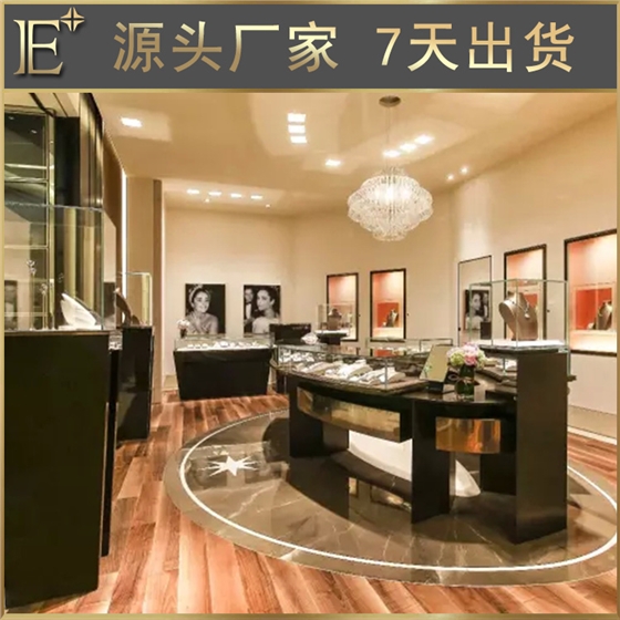 弧形珠宝展柜 弧形珠宝展柜