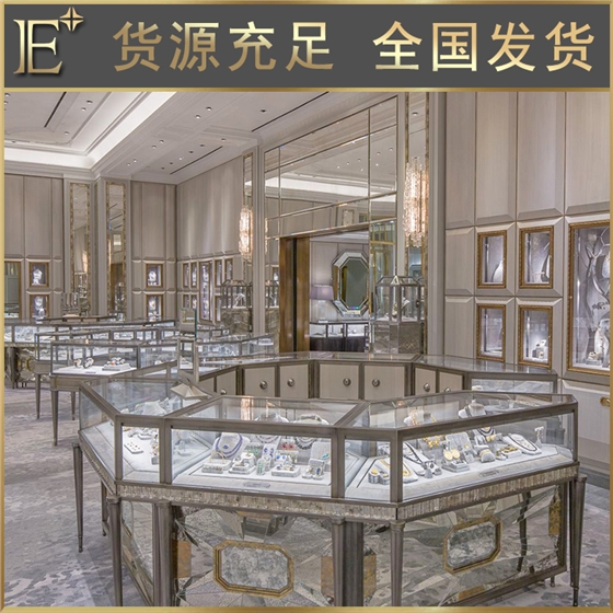 中山珠宝展柜哪家好 中山珠宝展柜哪家好
