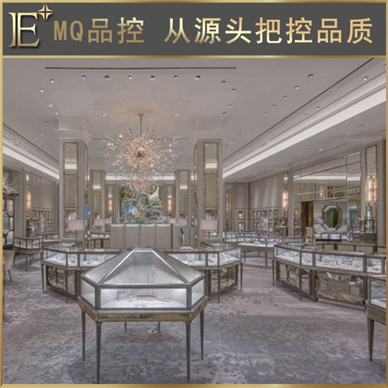 中山珠宝展柜哪家好 中山珠宝展柜哪家好
