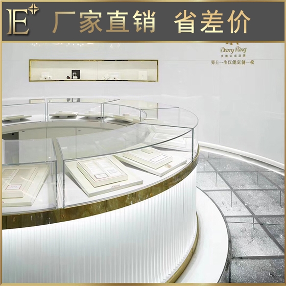 珠宝展柜价格 珠宝展柜价格