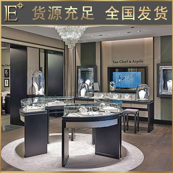 北京珠宝展柜 北京珠宝展柜