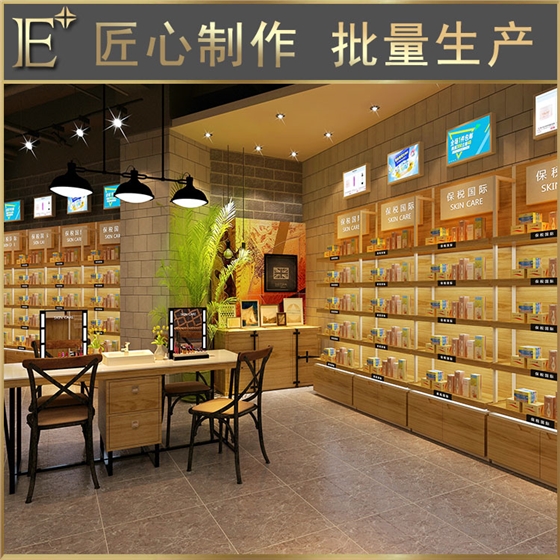 广东化妆品展柜报价 广东化妆品展柜报价