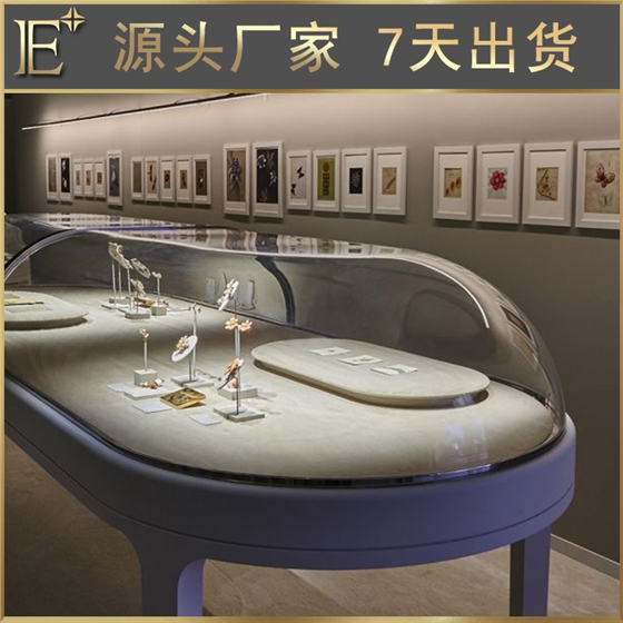 高品质珠宝展柜 高品质珠宝展柜