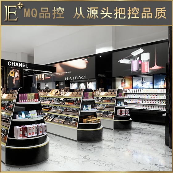 中高端化妆品展柜厂家 中高端化妆品展柜厂家