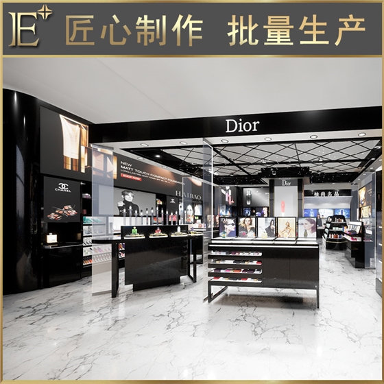 专卖店化妆品展柜厂家 专卖店化妆品展柜厂家