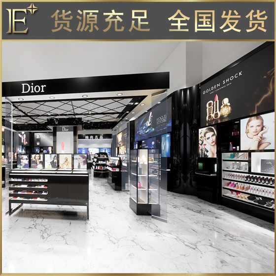 专卖店化妆品展柜厂家 专卖店化妆品展柜厂家