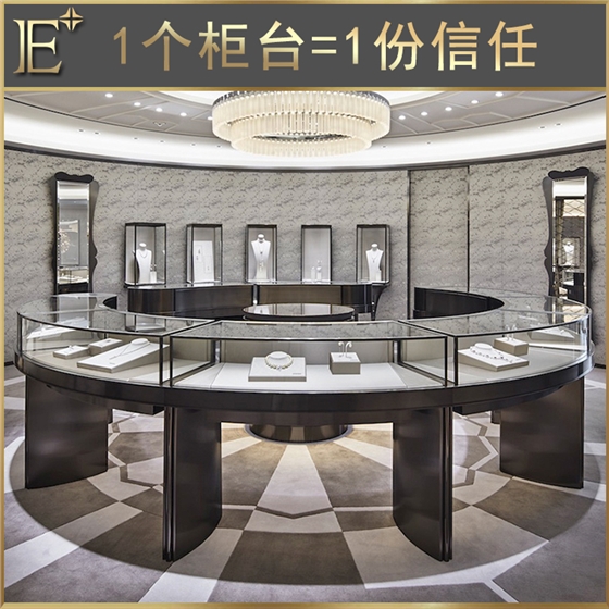 品牌珠宝展柜多少钱 品牌珠宝展柜多少钱