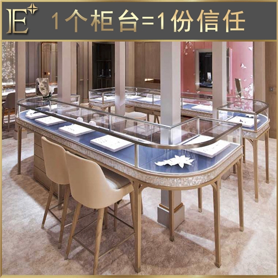 厂家直销珠宝展柜 厂家直销珠宝展柜