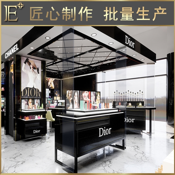 广州做化妆品展柜 广州做化妆品展柜