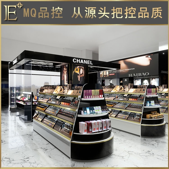 广州做化妆品展柜 广州做化妆品展柜