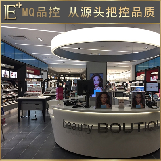 化妆品展柜整店输出 化妆品展柜整店输出
