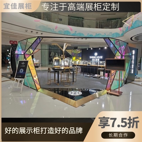珠宝展柜多少钱一个 珠宝展柜多少钱一个