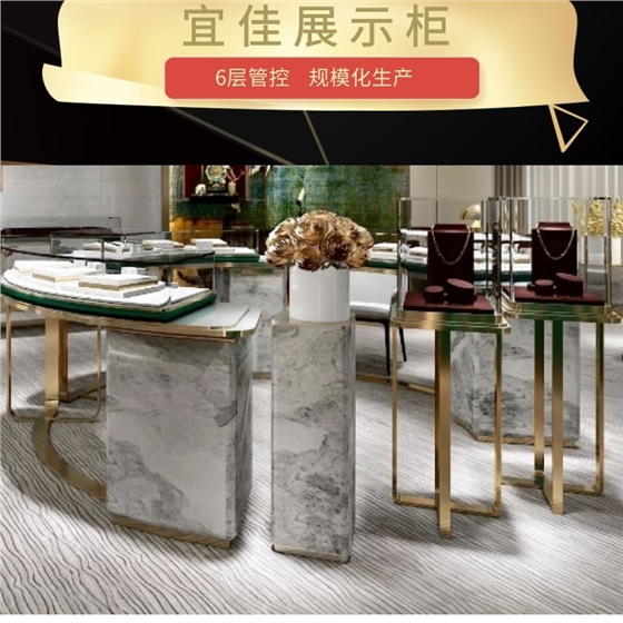 高档珠宝展柜哪家好 高档珠宝展柜哪家好