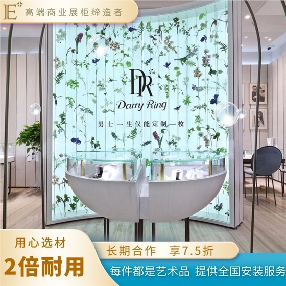 定做珠宝展柜多少钱 定做珠宝展柜多少钱