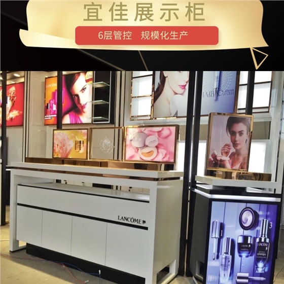 现代风格化妆品展柜 现代风格化妆品展柜