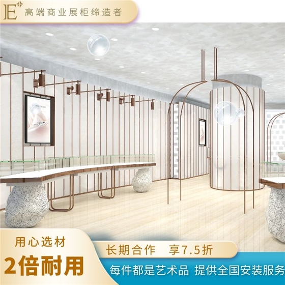 广州珠宝展柜厂家 广州珠宝展柜厂家