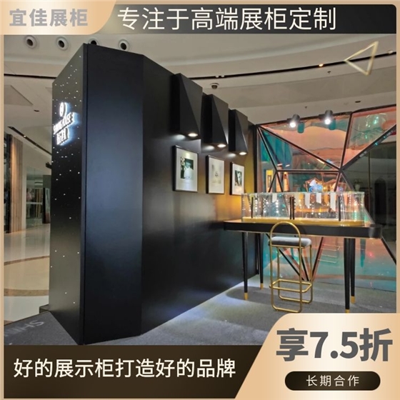 不锈钢珠宝展柜厂家 不锈钢珠宝展柜厂家