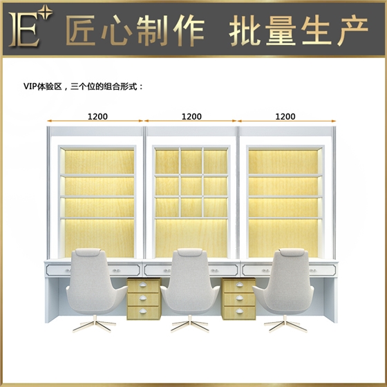 商场化妆品展柜多少钱 商场化妆品展柜多少钱