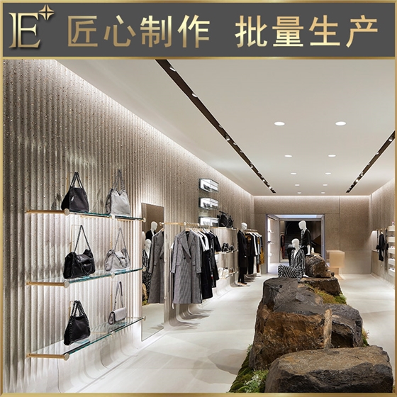 商场奢侈品展柜 商场奢侈品展柜