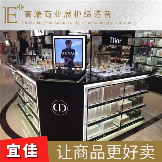 一线品牌化妆品展柜 一线品牌化妆品展柜