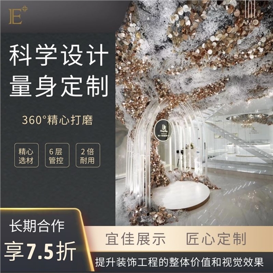 专卖店珠宝展柜厂家 专卖店珠宝展柜厂家