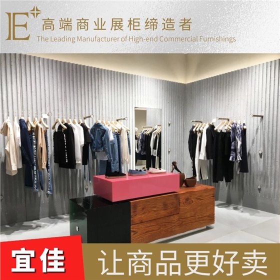 定做奢侈品展柜 定做奢侈品展柜