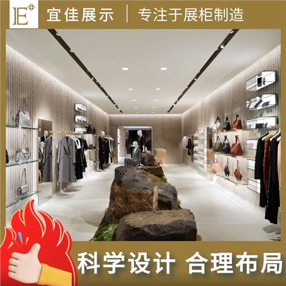 广东奢侈品展柜 广东奢侈品展柜