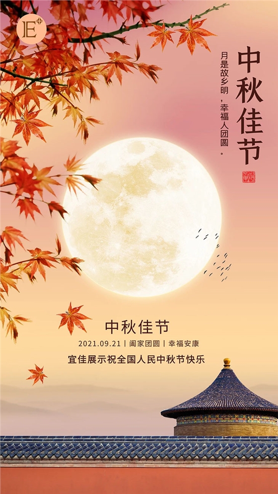 化妆品展柜厂家 化妆品展柜厂家