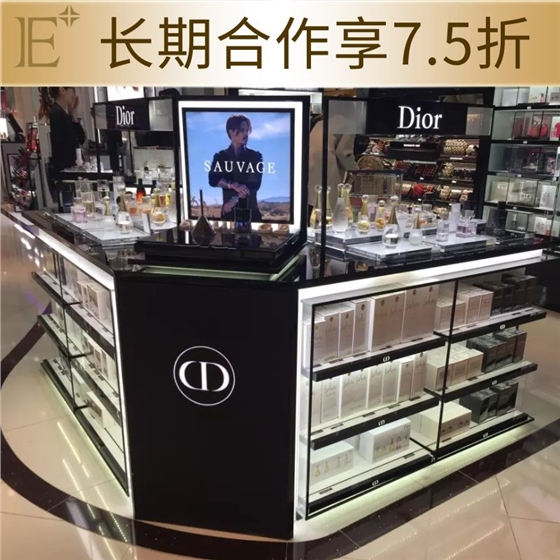 定做化妆品展柜价格 定做化妆品展柜价格