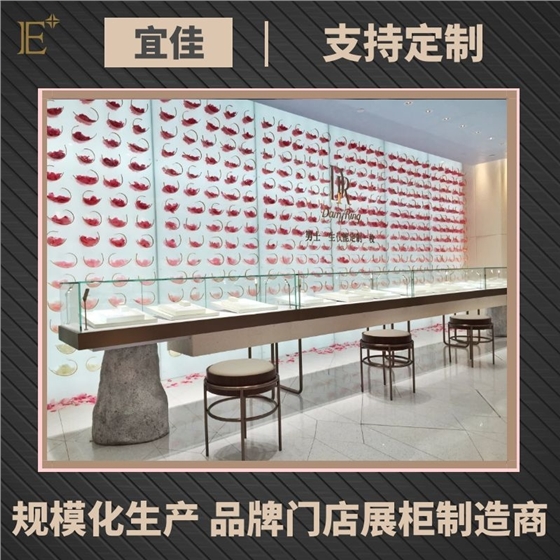 精品珠宝展柜公司 精品珠宝展柜公司