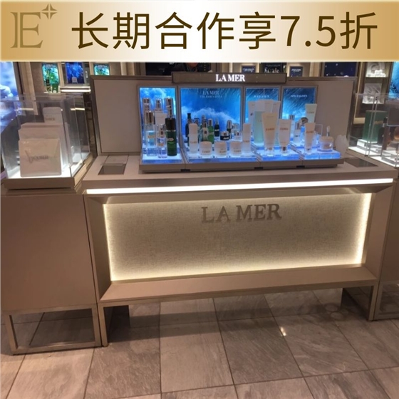 化妆品卖场展柜 化妆品卖场展柜