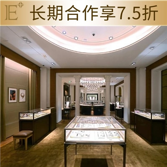 定做高档珠宝展柜 定做高档珠宝展柜