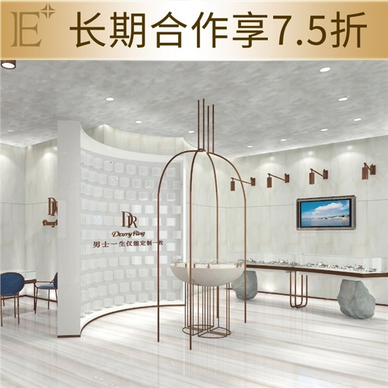 珠宝展柜制造厂 珠宝展柜制造厂