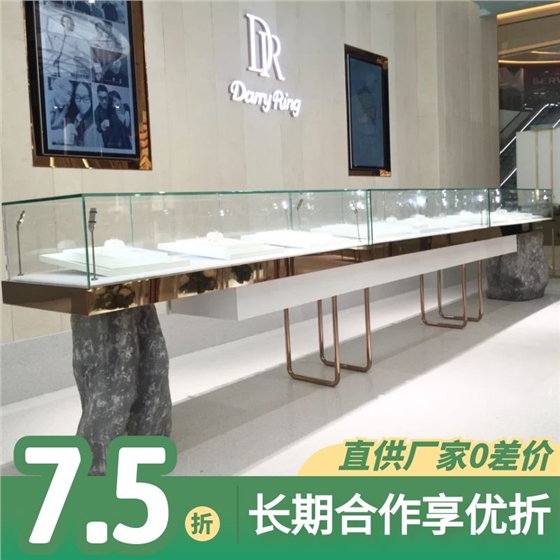 广东珠宝展柜定做 广东珠宝展柜定做