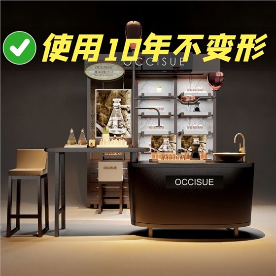 深圳化妆品展柜报价 深圳化妆品展柜报价