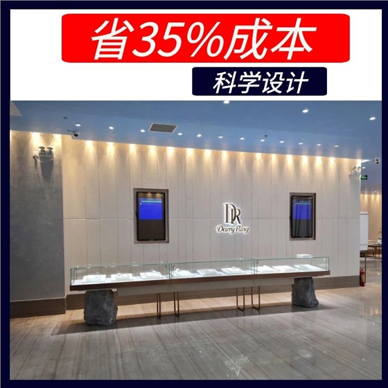 珠宝展示柜台厂家 珠宝展示柜台厂家