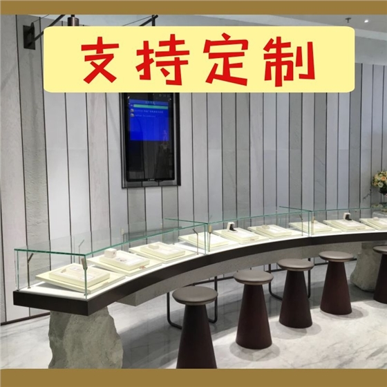 珠宝展示柜台厂家 珠宝展示柜台厂家