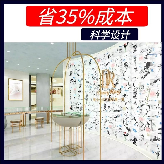 珠宝展示柜定做价格 珠宝展示柜定做价格