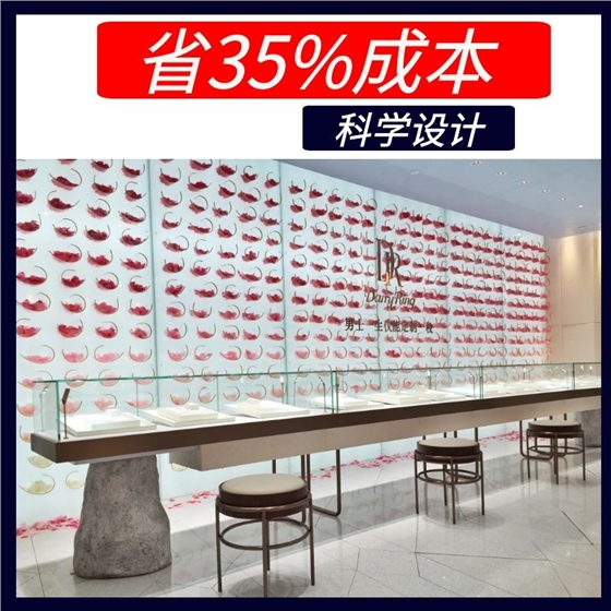 展厅设计公司 展厅设计公司