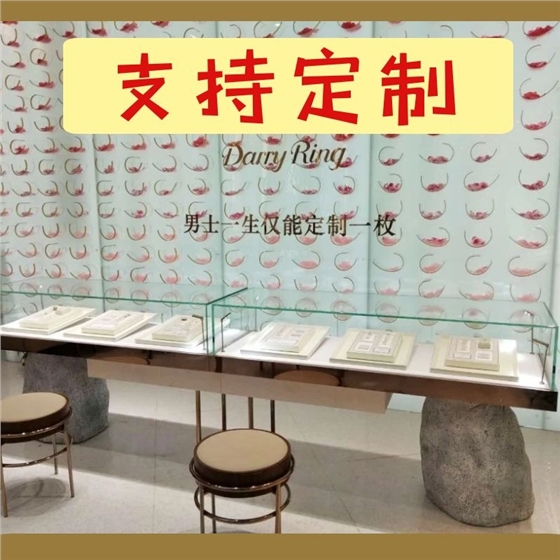 珠宝展示柜定做价格 珠宝展示柜定做价格