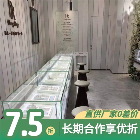 珠宝展示柜定做价格 珠宝展示柜定做价格