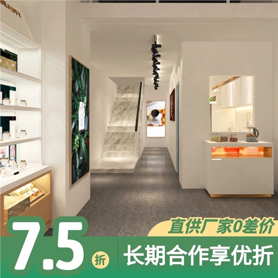 美容院展示柜设计 美容院展示柜设计