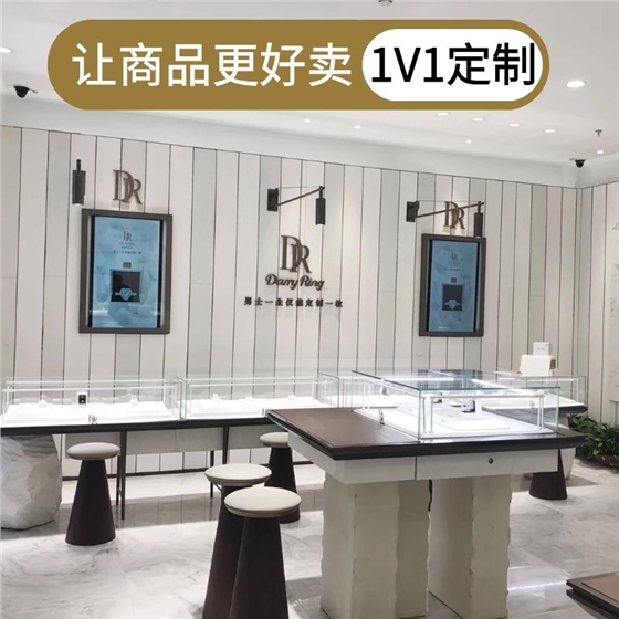 珠宝展示柜台厂家 珠宝展示柜台厂家