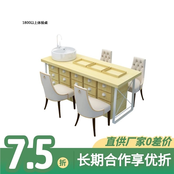化妆品展示柜定制厂家 化妆品展示柜定制厂家
