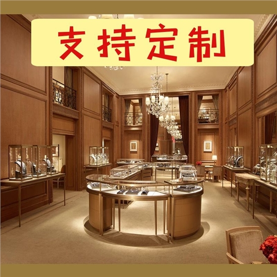 珠宝柜定制 珠宝柜定制