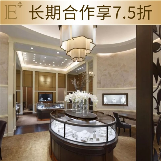 商场饰品展柜定制 商场饰品展柜定制