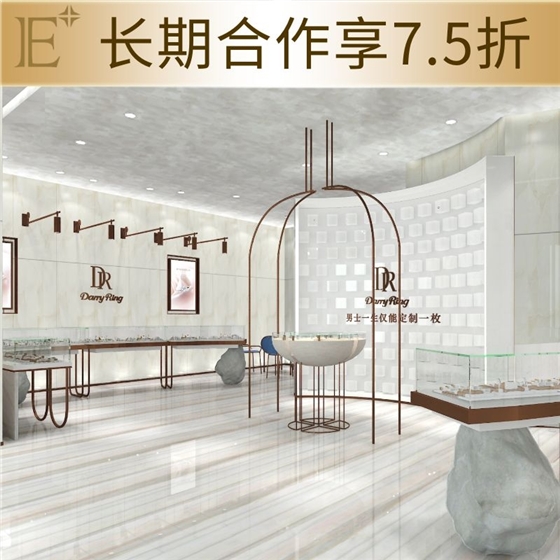 高档珠宝柜子 高档珠宝柜子