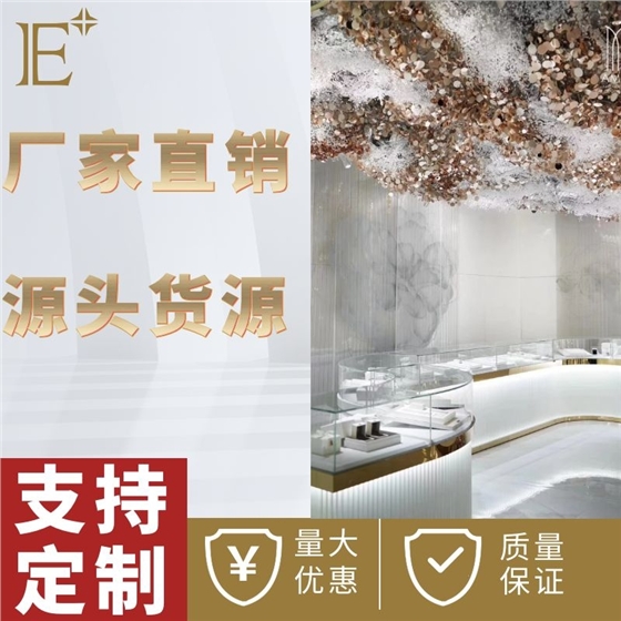 珠宝展柜定做 珠宝展柜定做